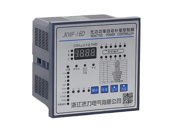 JKW16 Series Reactive Power Automatic Compensation Controller