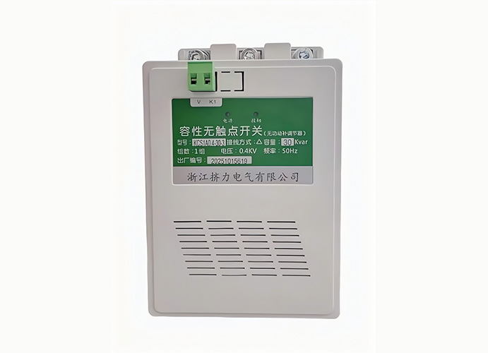 KCS series thyristor switch